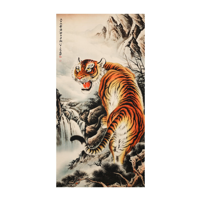 张大千《松崖虎跃》